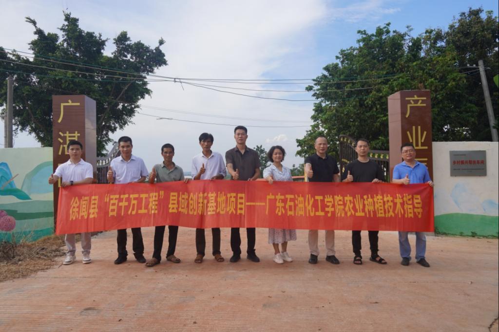 zoty中欧体育备用网址