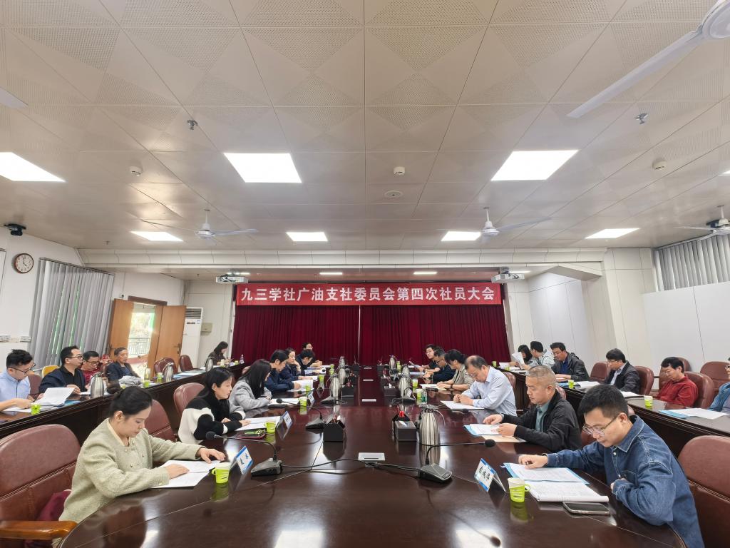 zoty中欧体育官方线路图片