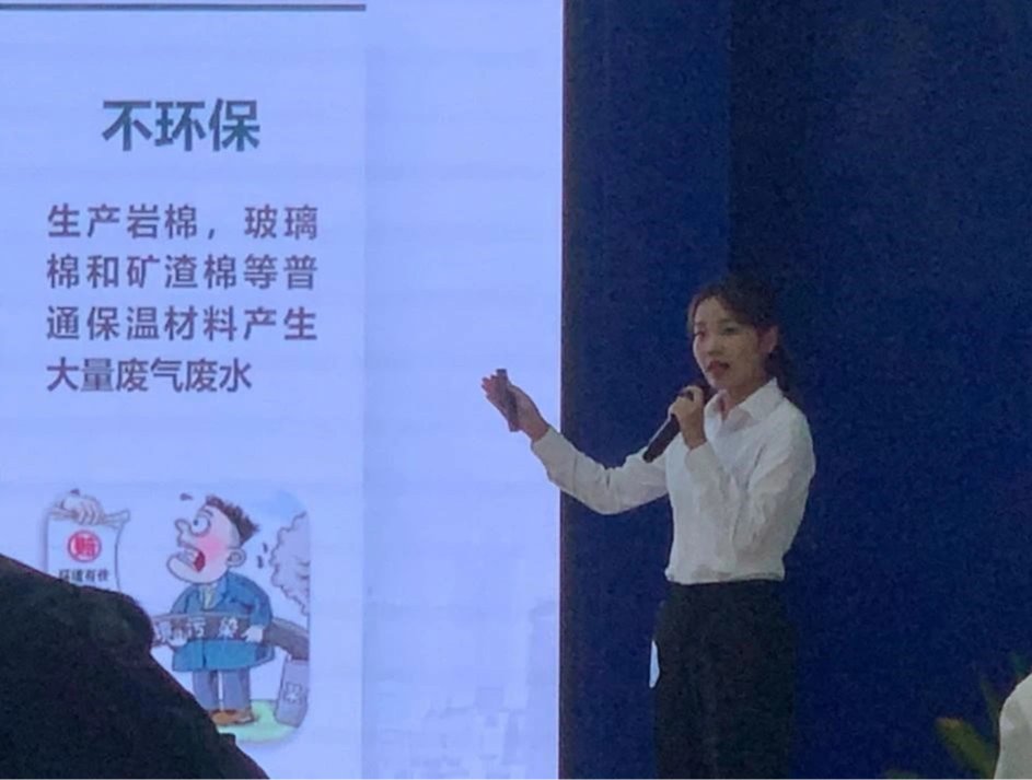 zoty中欧体育指定入口图片
