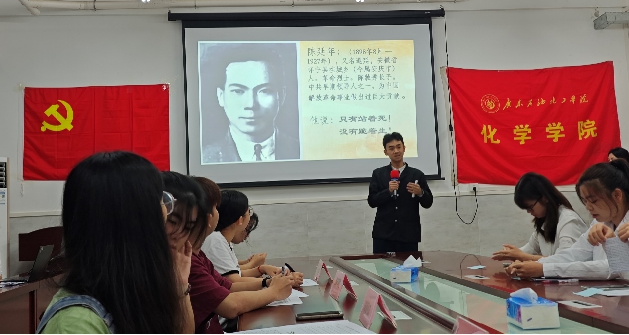 zoty中欧体育超级联赛