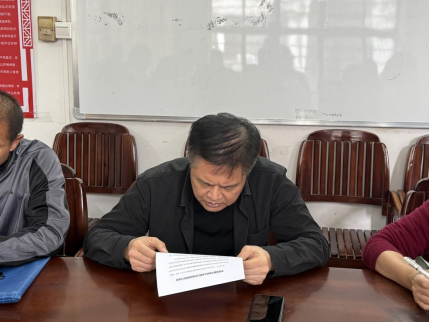 zoty中欧体育官方指定端