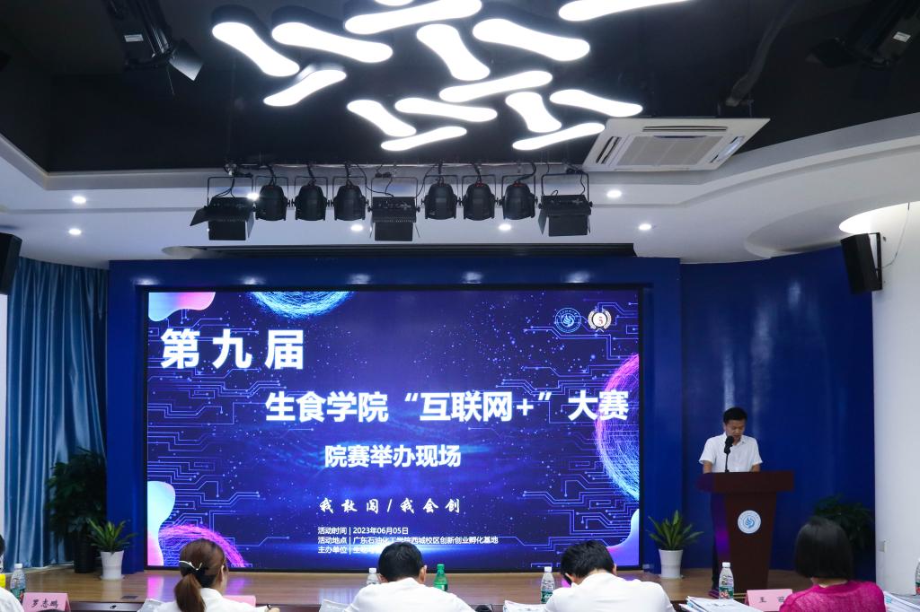 zoty中欧体育体育频道图片