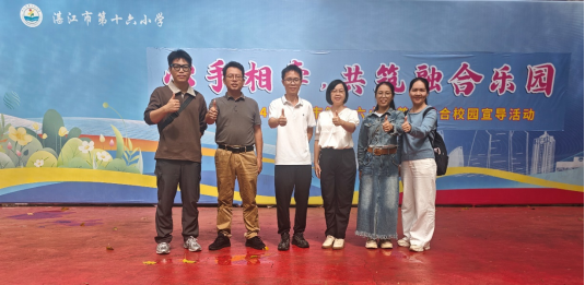zoty中欧体育欧冠直播图片