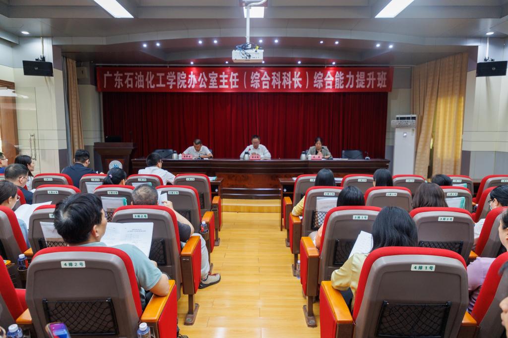 zoty中欧体育平台