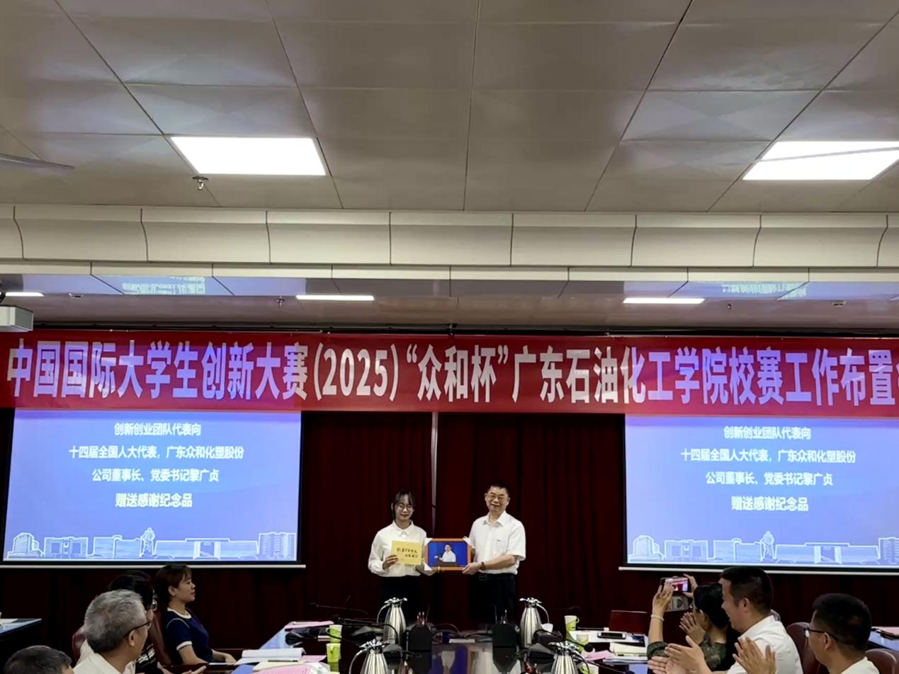 zoty中欧体育超级联赛