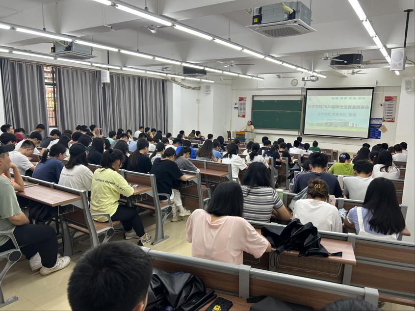 zoty中欧体育手机版
