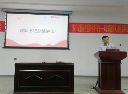zoty中欧体育互联系统图片