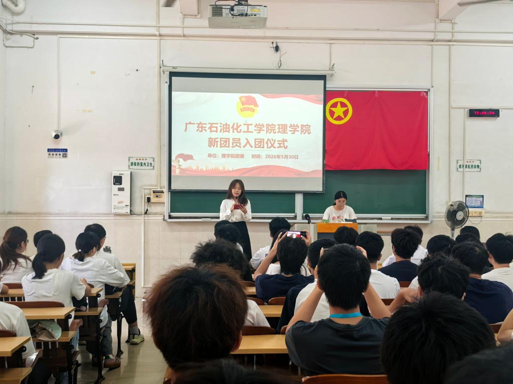 zoty中欧体育数据中心