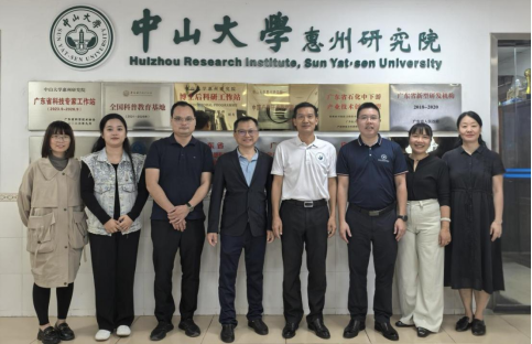 zoty中欧体育赛事快讯图片