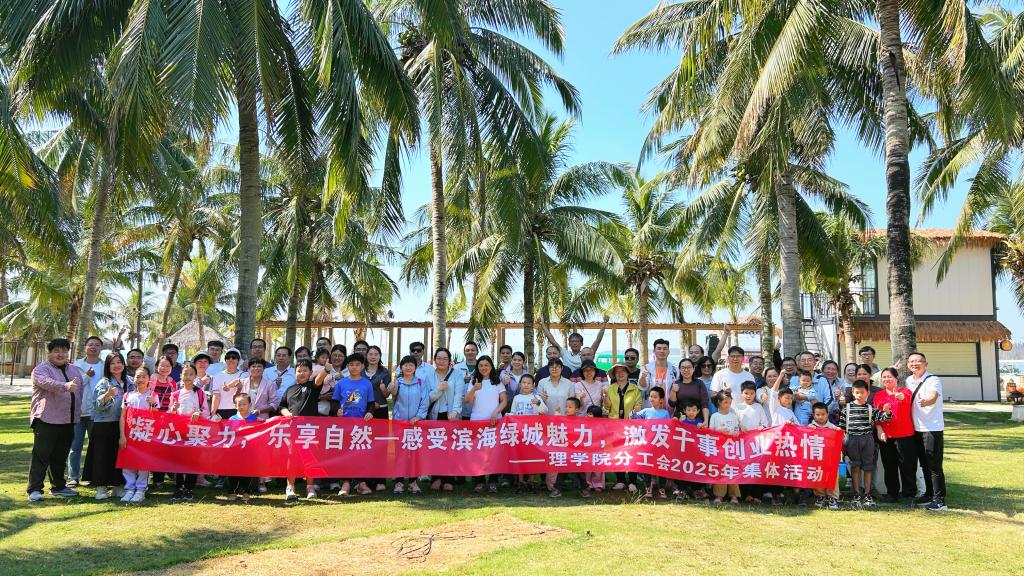 zoty中欧体育指定通道