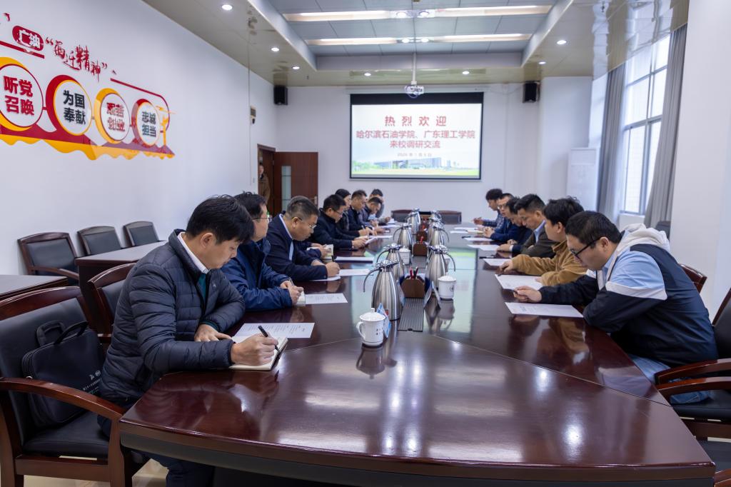 zoty中欧体育互联系统图片