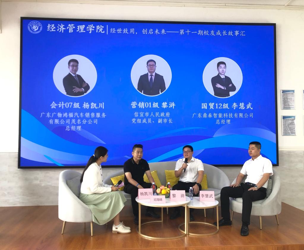 zoty中欧体育欧洲杯图片