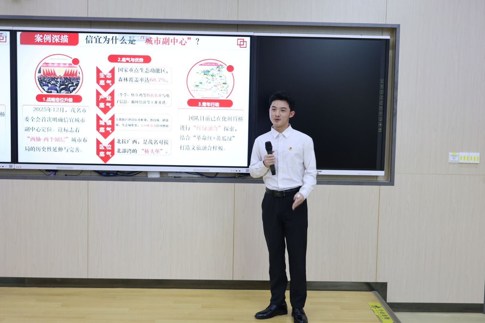 zoty中欧体育客户端