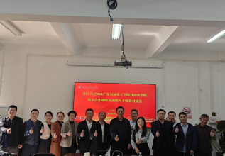 zoty中欧体育官方指定端
