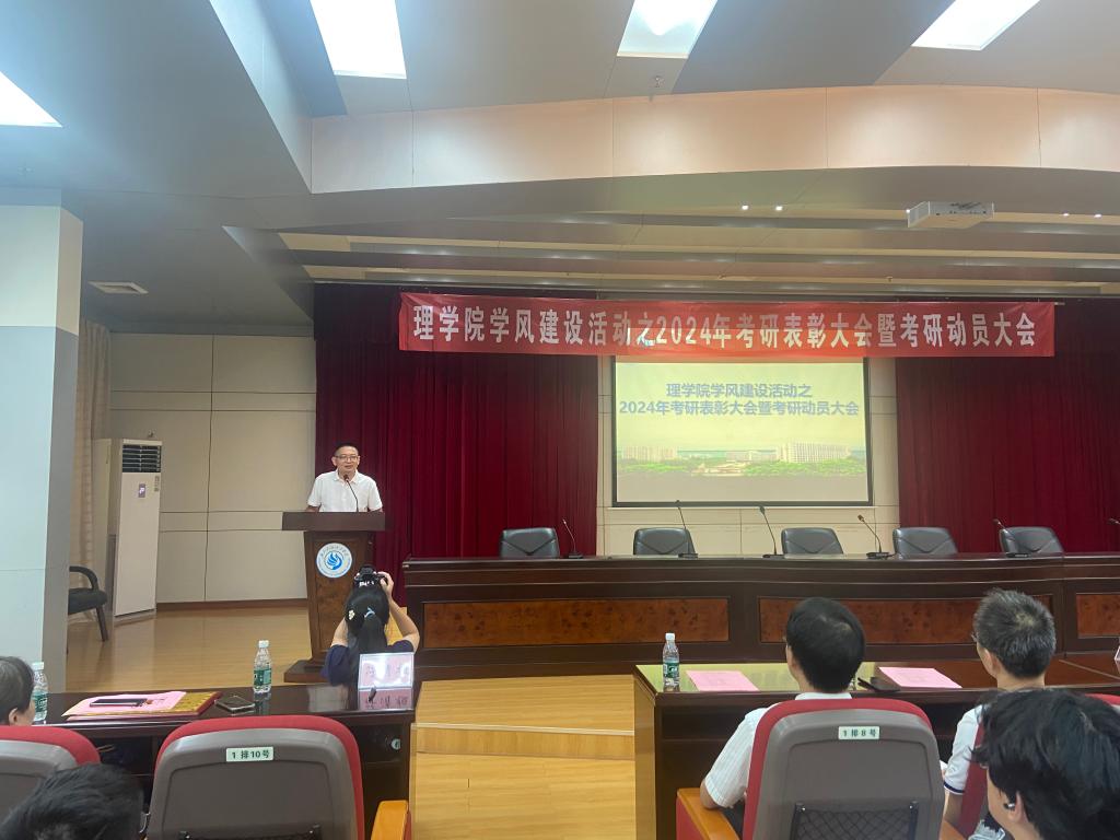 zoty中欧体育超级联赛