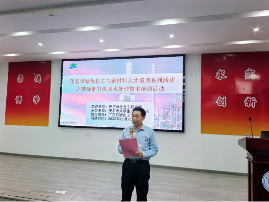zoty中欧体育NBA频道图片