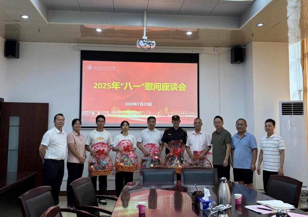 zoty中欧体育客户端