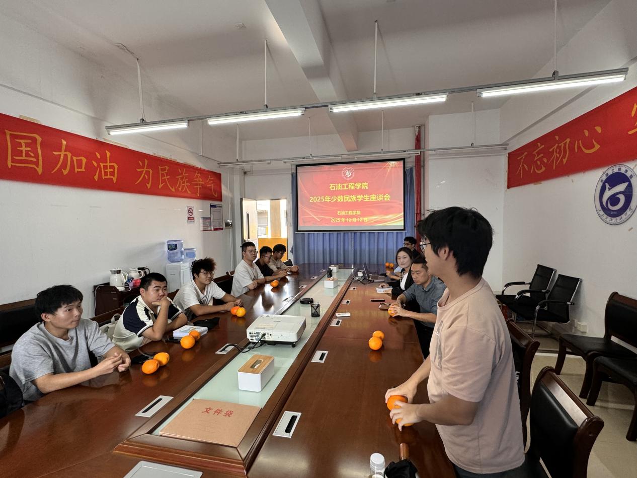 发言1