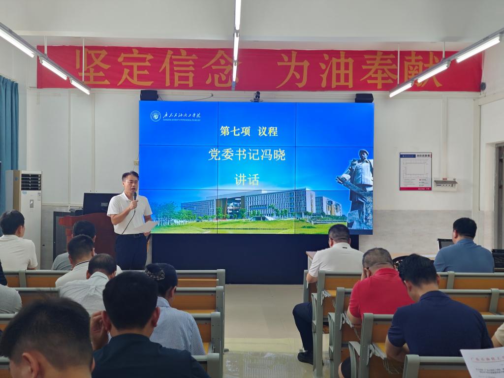 zoty中欧体育核心通道