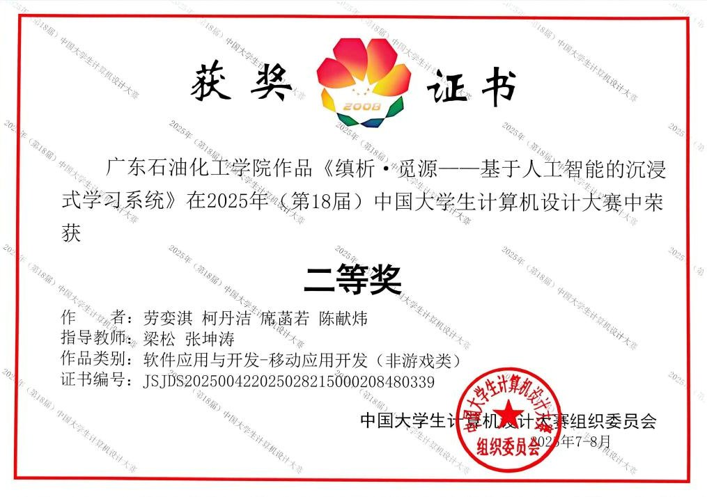 zoty中欧体育备用网址图片