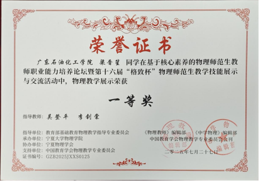 zoty中欧体育指定入口图片