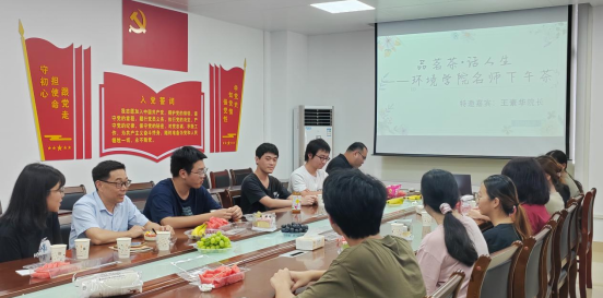 zoty中欧体育数据中心