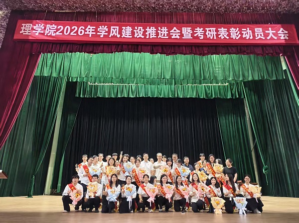 zoty中欧体育手机版