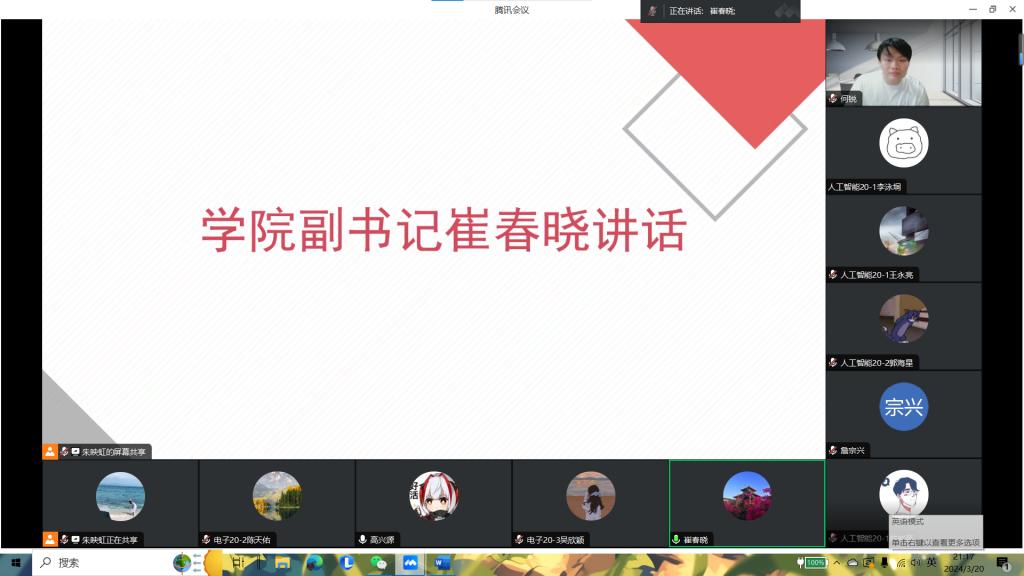 zoty中欧体育官方指定端