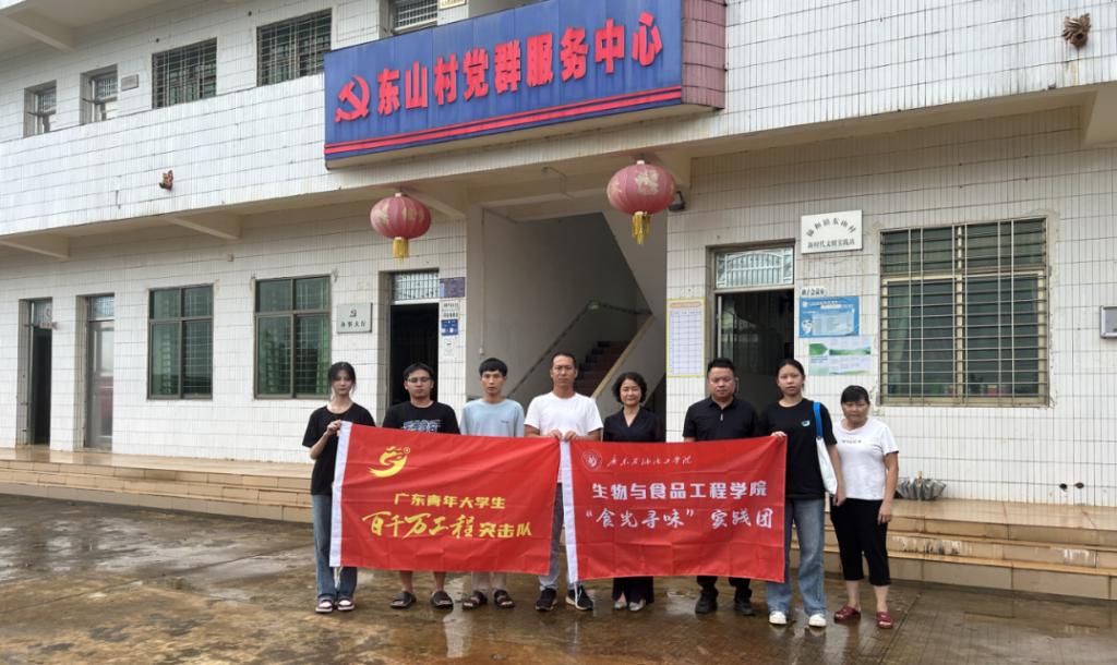 zoty中欧体育平台