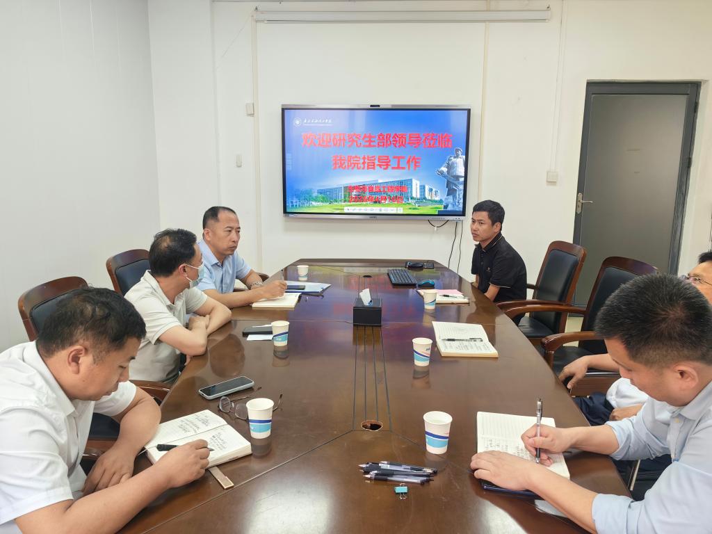 zoty中欧体育官方指定端