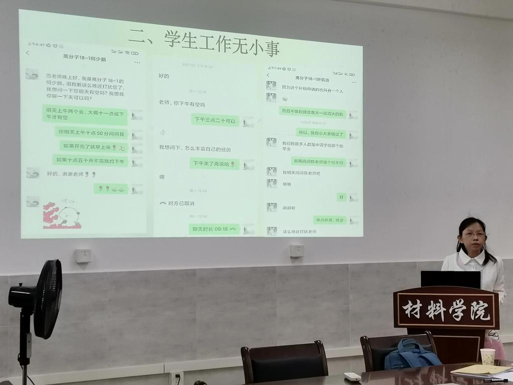 zoty中欧体育指定通道图片