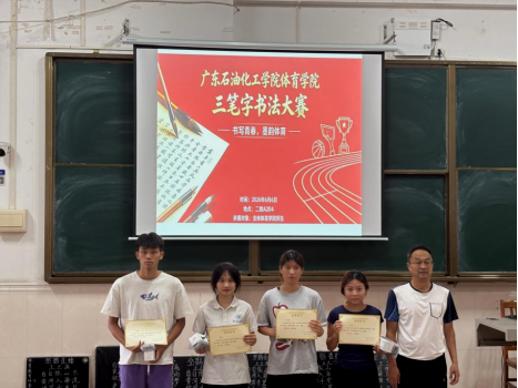 zoty中欧体育互联系统