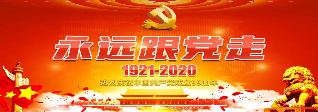 zoty中欧体育官方指定端图片
