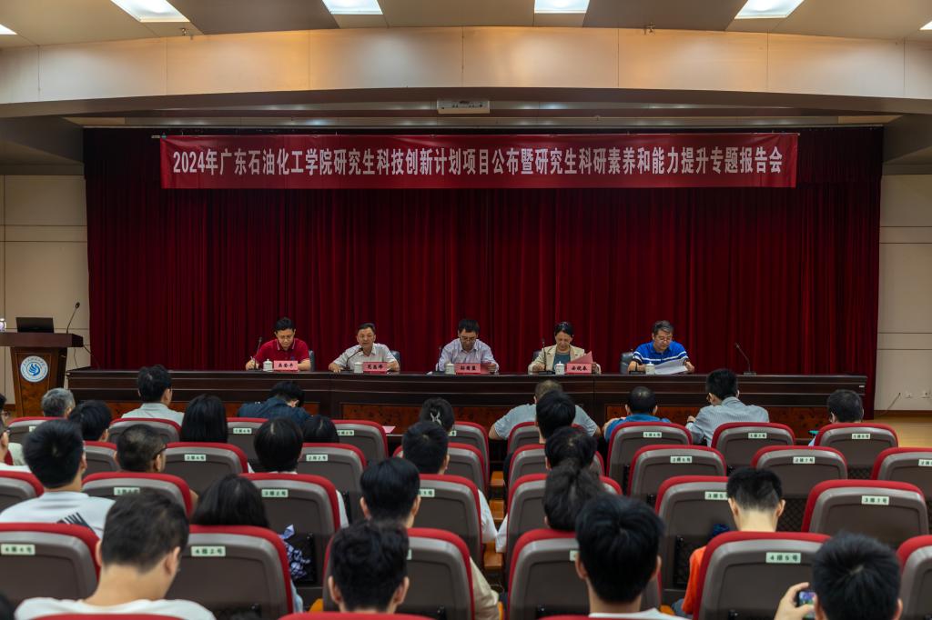 zoty中欧体育指定通道