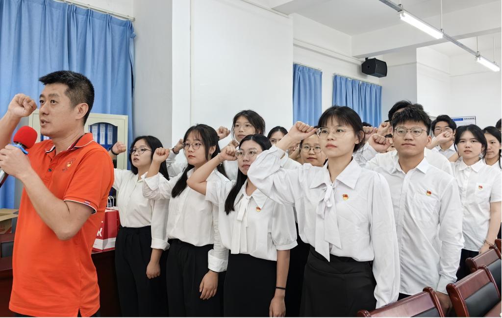 zoty中欧体育官方指定端