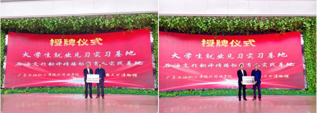 zoty中欧体育超级联赛