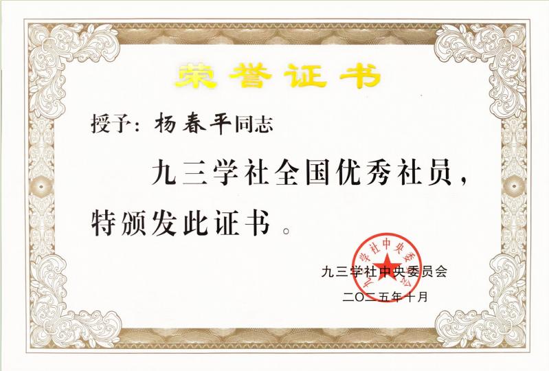 zoty中欧体育APP下载