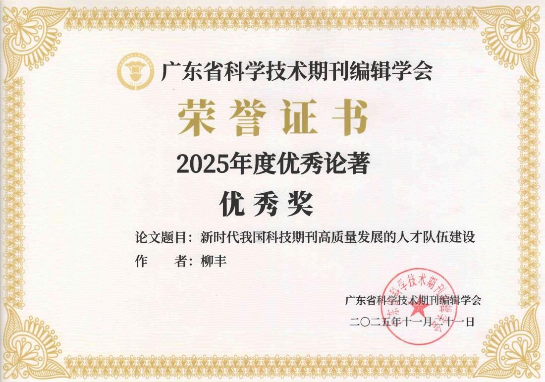 zoty中欧体育赛事快讯图片