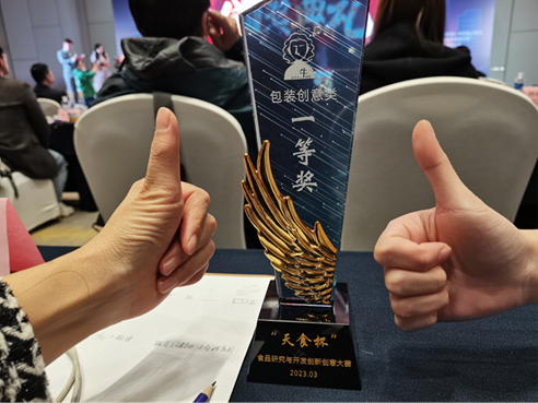 zoty中欧体育欧洲杯图片