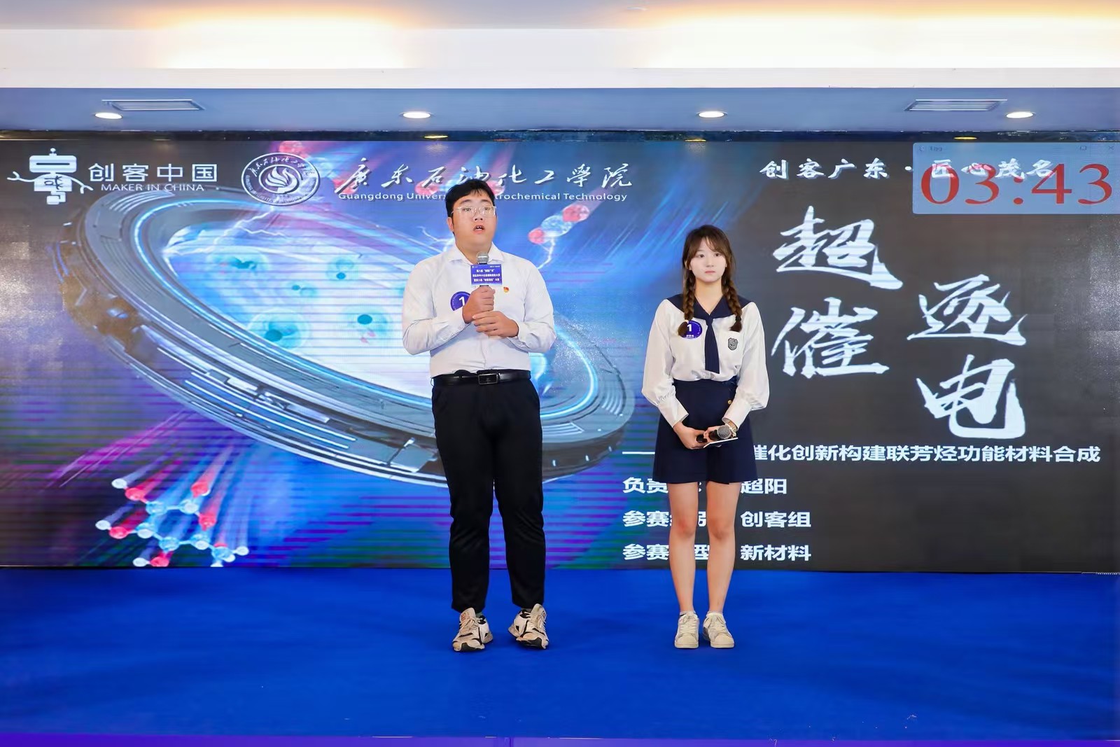 zoty中欧体育加速节点