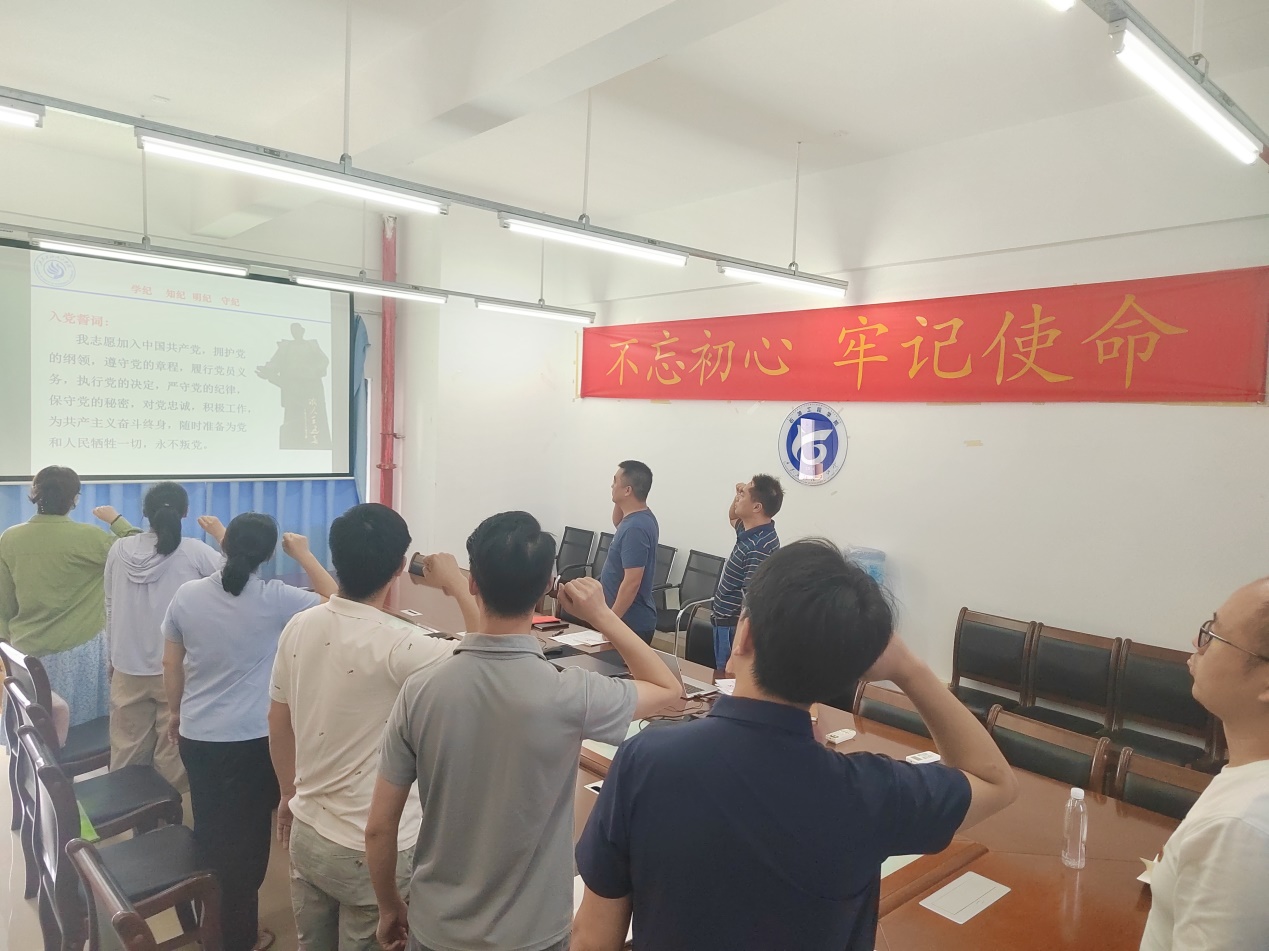zoty中欧体育官方指定端图片