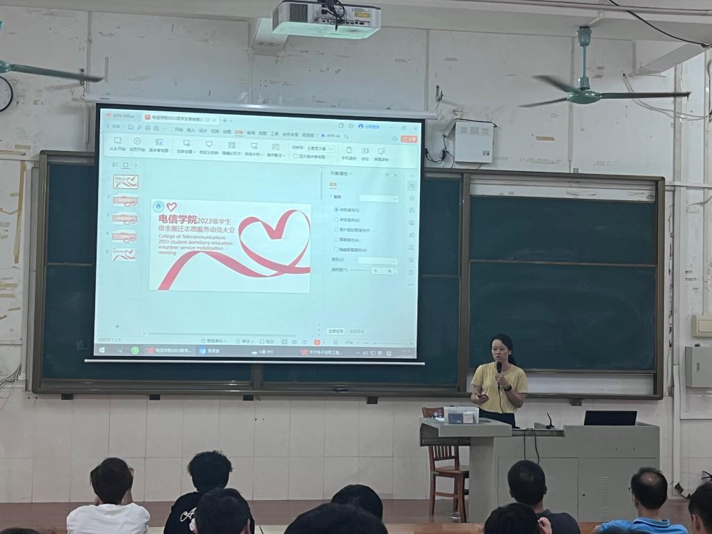 zoty中欧体育互联系统