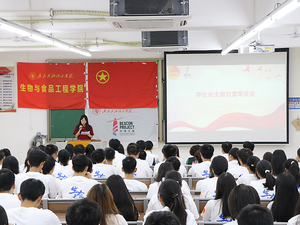 zoty中欧体育核心通道