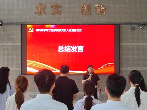 zoty中欧体育数据中心