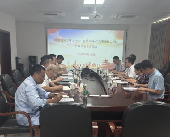 zoty中欧体育平台图片