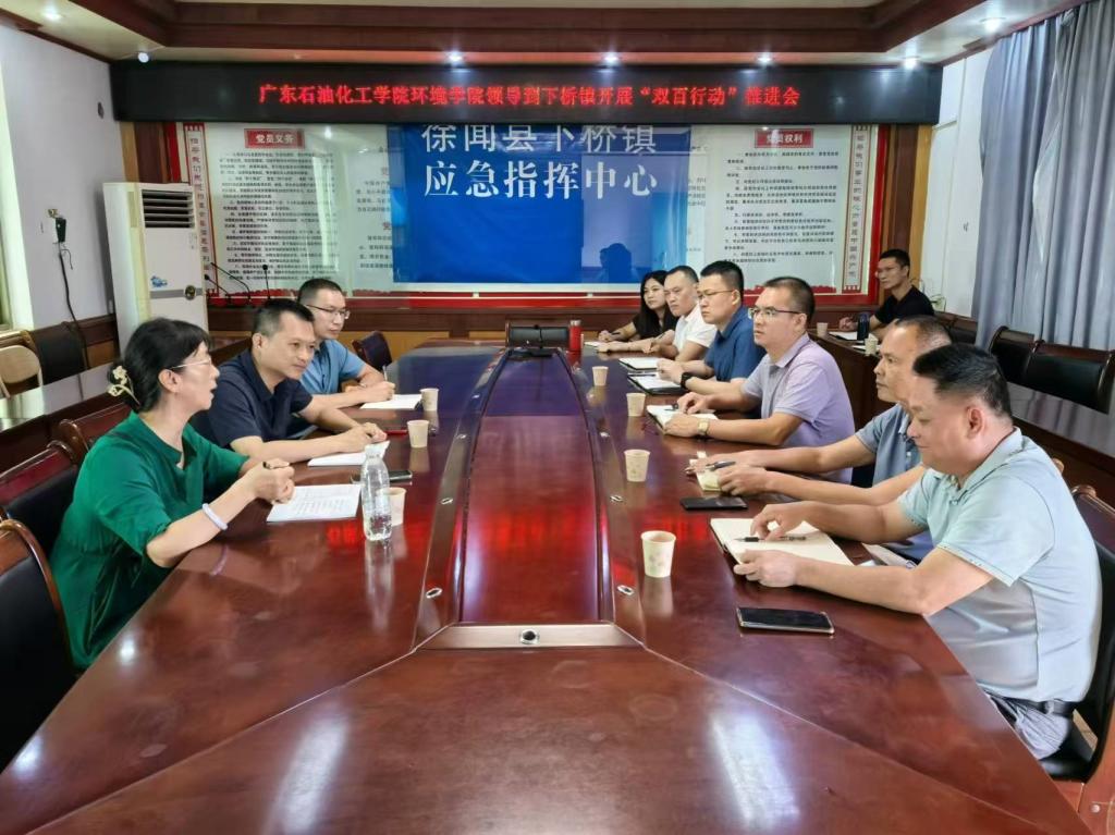 zoty中欧体育数据中心