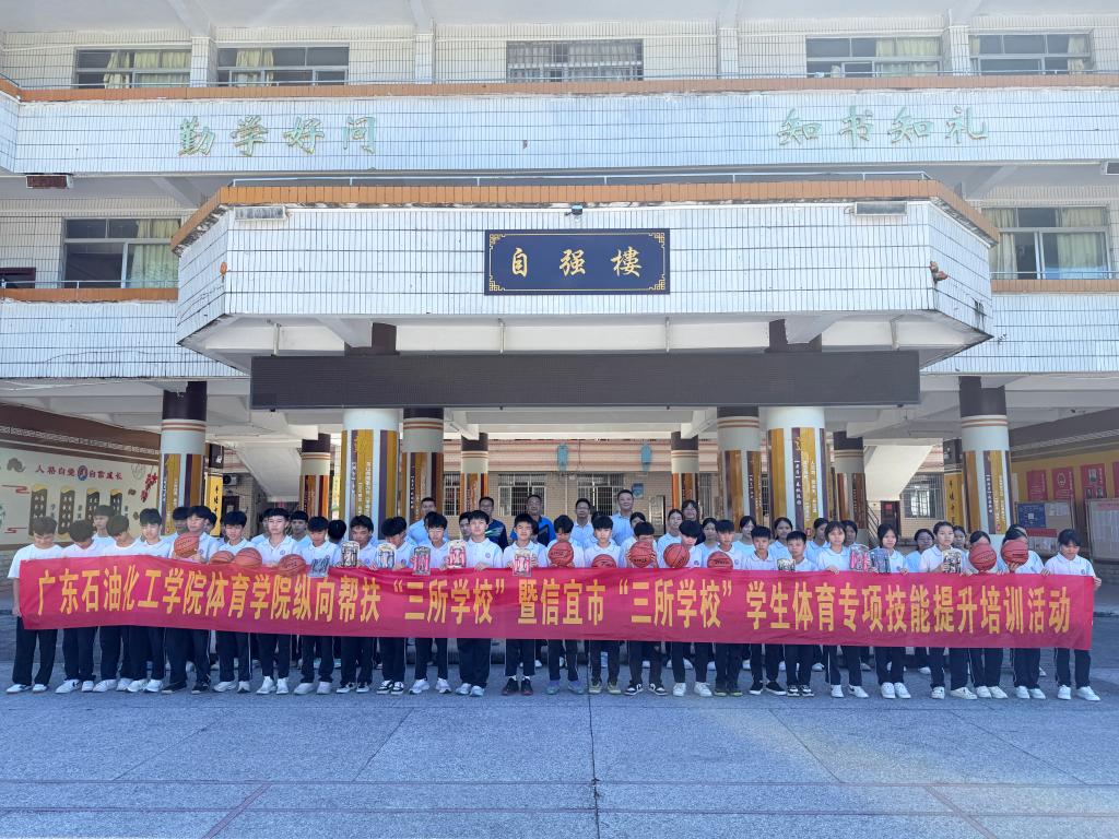 zoty中欧体育APP下载