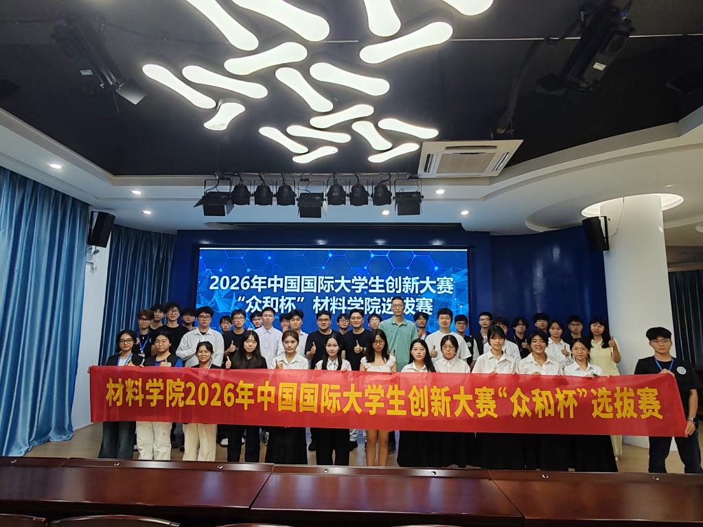 zoty中欧体育数据中心