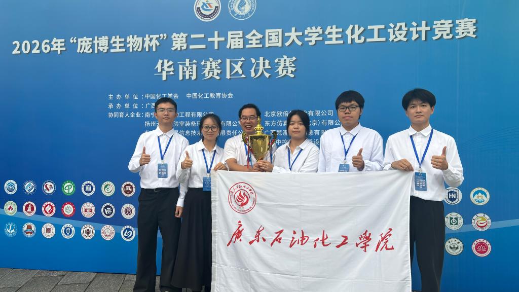 zoty中欧体育客户端图片