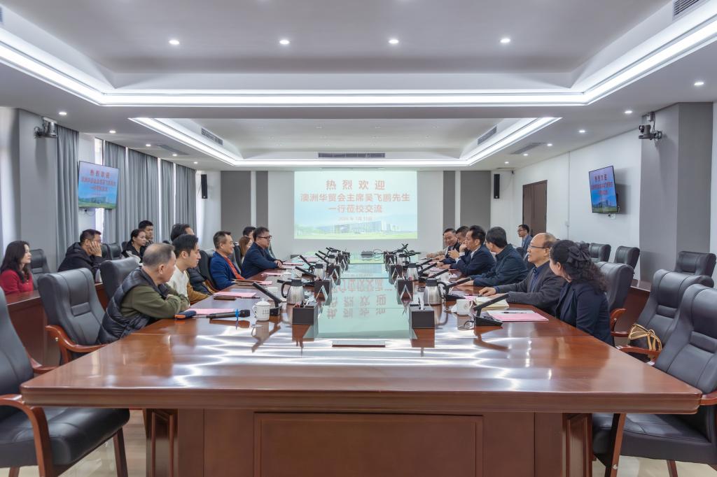 zoty中欧体育指定入口图片